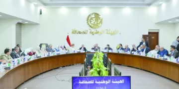 صفقة «أهلاوية»