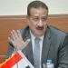 محافظ بورسعيد: ندعم الاستثمار ونذلل العقبات أمام المستثمرين 5 - جريدة الجمهورية محافظ بورسعيد: ندعم الاستثمار ونذلل العقبات أمام المستثمرين
