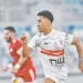 رحيل «بيزيرا».. مرفوض