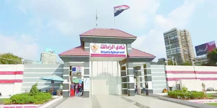 شراكة بين «الأوقاف» والزمالك لإنهاء مشكلة أرض النادى 1 - جريدة الجمهورية الأهلى يوجه الشكر لـ«تريزيجيه».. واللاعب يقترب من الرياض السعودى
