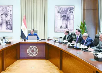 ليلة فى حب مصر