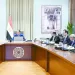 ليلة فى حب مصر