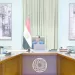 ليلة فى حب مصر