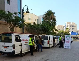 «تضامن كفر الشيخ» بالتعاون مع المستشفى الجامعي ينظمان قافلة طبية لدعم المرضى الأولى بالرعاية 1 - جريدة الجمهورية «تضامن كفر الشيخ» بالتعاون مع المستشفى الجامعي ينظمان قافلة طبية لدعم المرضى الأولى بالرعاية