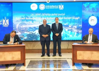 الرقابة المالية تدعم تطوير المستشفيات عبر مبادرة للتمويل المستدام