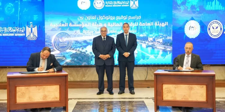 الرقابة المالية تدعم تطوير المستشفيات عبر مبادرة للتمويل المستدام
