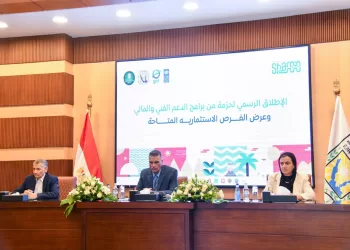 انضمام محافظة جنوب سيناء إلى شبكة Green Destinations العالمية