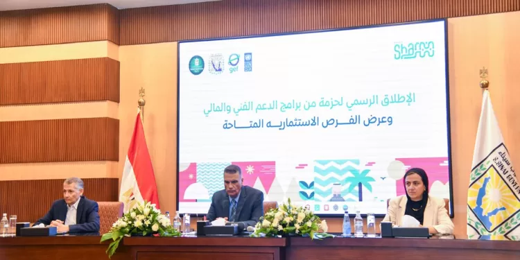 انضمام محافظة جنوب سيناء إلى شبكة Green Destinations العالمية