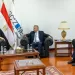 اقتصادية قناة السويس تبحث سبل التعاون والفرص الاستثمارية مع السفير البلجيكي بالقاهرة