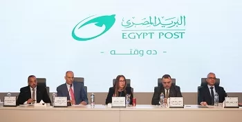 «داليا الباز» تُطلق منظومة تقييم أداء جديدة بالبريد.. وتُعلن حزمة قرارات لدعم العاملين