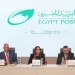 «داليا الباز» تُطلق منظومة تقييم أداء جديدة بالبريد.. وتُعلن حزمة قرارات لدعم العاملين