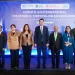 وزيرة التنمية المحلية والبيئة تلقي كلمة مصر في الاجتماع الوزاري لمجموعة الدول الثماني النامية (D-8) بتركيا