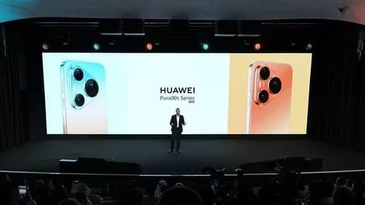 الآن هو وقتك.. سلسلة HUAWEI Pura 90s تتصدر الأجهزة المصممة للتعبير عن الذات والأناقة والإبداع 1 - جريدة الجمهورية الآن هو وقتك.. سلسلة HUAWEI Pura 90s تتصدر الأجهزة المصممة للتعبير عن الذات والأناقة والإبداع
