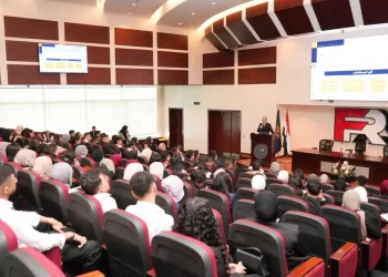 الرقابة المالية: انطلاق منحة التدريب الصيفي لطلاب الجامعات