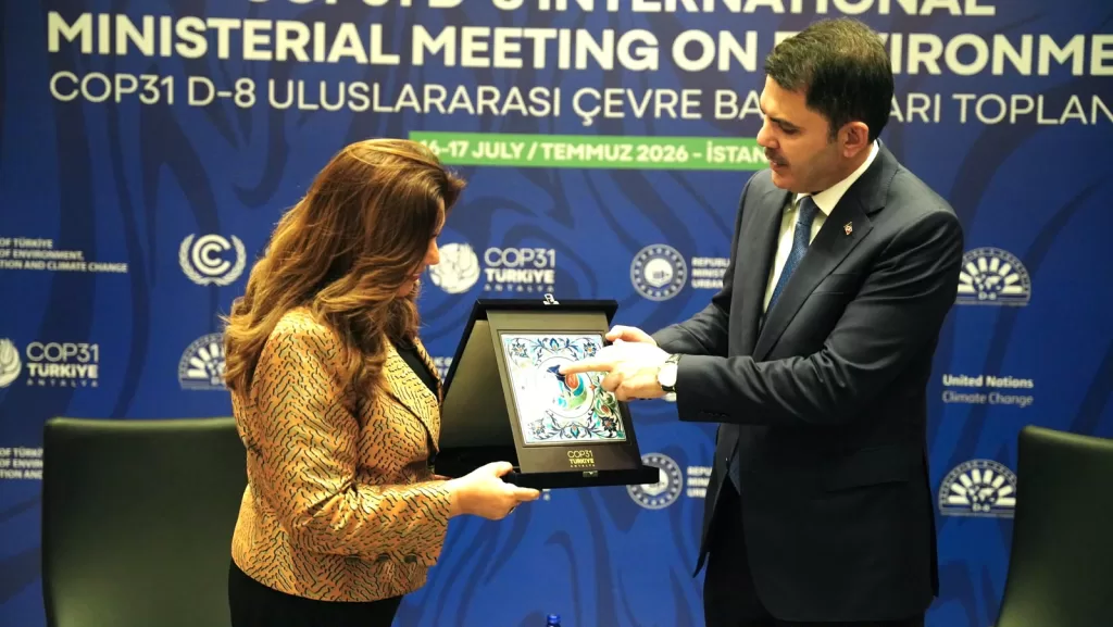 وزيرة البيئة تلتقي نظيرها التركي لبحث التعاون في مجالات النمو الأخضر والمناخ 4 - جريدة الجمهورية WhatsApp Image 2026 07 17 at 5.39.32 PM 2 - جريدة الجمهورية