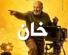 محافظ أسيوط: إزالة 15 إعلانًا عشوائيًا وغير مرخص بمركز الفتح وتحرير 8 محاضر للمخالفين