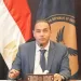 «الرقابة المالية» تُلزم شركات التأمين بالاستعلام الائتماني للوثائق الفردية فئة الـ 10 ملايين جنيه 5 - جريدة الجمهورية «الرقابة المالية» تُلزم شركات التأمين بالاستعلام الائتماني للوثائق الفردية فئة الـ 10 ملايين جنيه