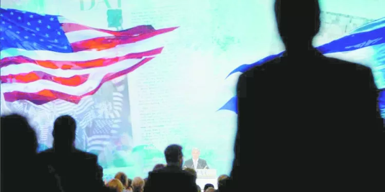 «أيباك» تعاقب نوابًا أمريكيين.. بحجب التبرعات 1 - جريدة الجمهورية الزمالك «حيران» بين المدرسة الإيطالية والبرتغالية