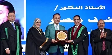 جامعة القاهرة تُكرم رئيس أمناء «الألمانية» تقديرًا لمسيرته الحافلة في خدمة التعليم والبحث العلمي