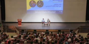 وليد السيسي: الدول المنهارة تتحول إلى مخازن للمخدرات والعصابات تطور أساليب التهريب