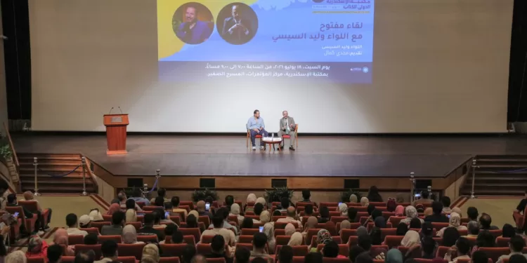 وليد السيسي: الدول المنهارة تتحول إلى مخازن للمخدرات والعصابات تطور أساليب التهريب