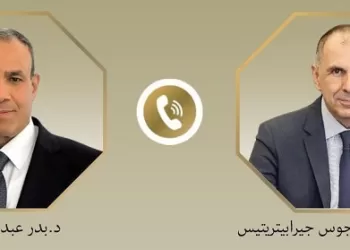 وزيرا الخارجية المصري واليوناني يبحثان تعزيز العلاقات الثنائية ومستجدات الأوضاع الإقليمية 2 - جريدة الجمهورية «المصرى للشئون الخارجية» ينعى السفير سليمان عواد