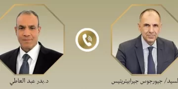 «المصرى للشئون الخارجية» ينعى السفير سليمان عواد