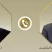 «المصرى للشئون الخارجية» ينعى السفير سليمان عواد