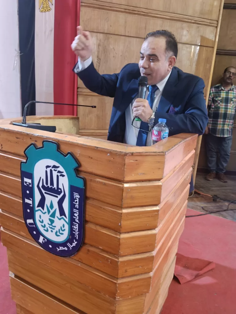 بحضور مؤسسات وطنية ودولية.. اتحاد العمال يُطلق المؤتمر الأول لتأهيل الكوادر النقابية 4 - جريدة الجمهورية WhatsApp Image 2026 07 20 at 1.27.37 PM - جريدة الجمهورية