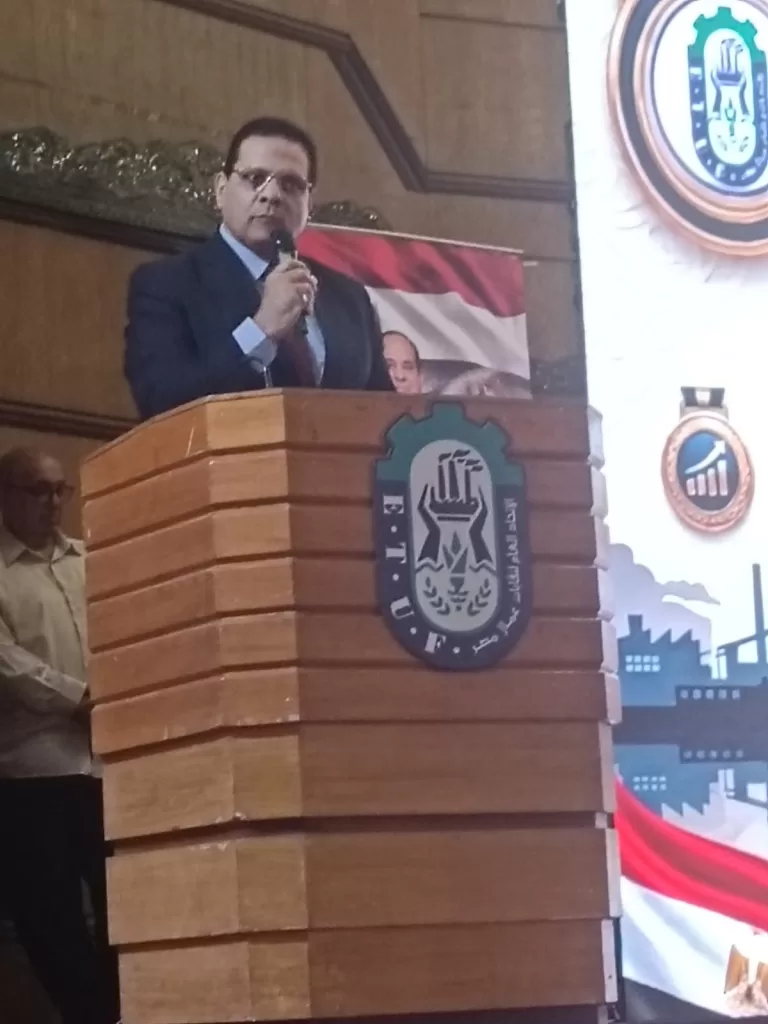 بحضور مؤسسات وطنية ودولية.. اتحاد العمال يُطلق المؤتمر الأول لتأهيل الكوادر النقابية 5 - جريدة الجمهورية WhatsApp Image 2026 07 20 at 1.31.19 PM - جريدة الجمهورية