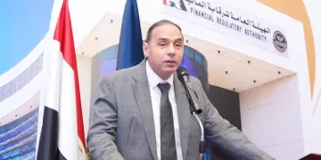الرقابة المالية تمنح جهات التمويل غير المصرفي مهلة إضافية 6 أشهر لتوفيق أوضاع نشاط التحصيل