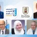 رئيس جامعة القاهرة يُقرر تعيين خمسة رؤساء جدد لمجالس الأقسام العلمية بالمعهد القومي للأورام 7 - جريدة الجمهورية رئيس جامعة القاهرة يُقرر تعيين خمسة رؤساء جدد لمجالس الأقسام العلمية بالمعهد القومي للأورام