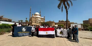 طلاب الفرع الدولي بجامعة القاهرة وجامعة القاهرة الأهلية يزورون قلعة صلاح الدين ضمن مبادرة «اعرف بلدك»