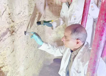 نقوش أثرية ونصوص هيروغليفية تكشف طبيعة الحياة الأسرية لكبار المسئولين 4 - جريدة الجمهورية قرار مصيرى فى الأهلى
