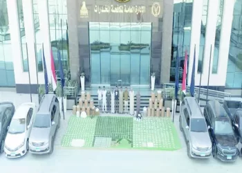 إحباط محاولة تهريب مخدرات بـ١٫٥ مليار جنيه 2 - جريدة الجمهورية قرار مصيرى فى الأهلى