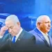 نتنياهو.. إيزنكوت.. صراع المتشابهين 5 - جريدة الجمهورية قرار مصيرى فى الأهلى