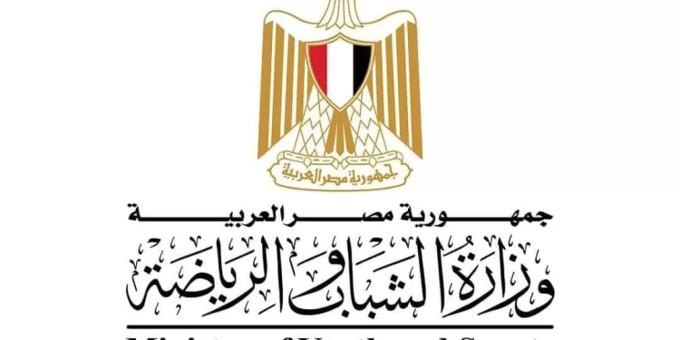 جوهر يوجّه بفتح تحقيق عاجل وفوري في شكوى لاعب كرة القدم المُستبعَد بسبب اسمه