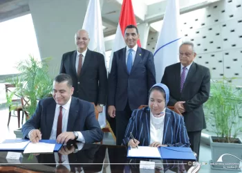 توقيع بروتوكول تعاون بين وزارة الشباب والرياضة ومكتبة الإسكندرية