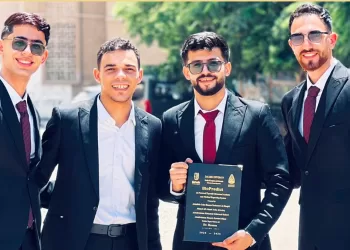 طلاب حاسبات ومعلومات جامعة الزقازيق يبتكرون «منصتي» لدعم التشخيص المبكر للأورام السرطانية 5 - جريدة الجمهورية طلاب حاسبات ومعلومات جامعة الزقازيق يبتكرون «منصتي» لدعم التشخيص المبكر للأورام السرطانية