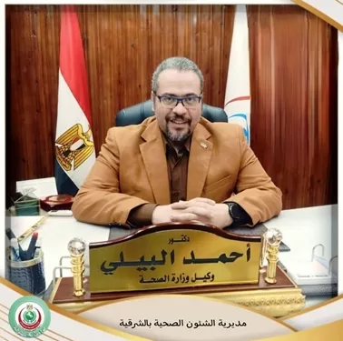 الشرقية الأولى جمهوريًا في القوافل الطبية والمبادرات الرئاسية 1 - جريدة الجمهورية الشرقية الأولى جمهوريًا في القوافل الطبية والمبادرات الرئاسية