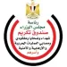 «مصر معاكم».. مظلة دعم ورعاية لأبناء شهداء القوات المسلحة والشرطة والمدنيين 5 - جريدة الجمهورية «مصر معاكم».. مظلة دعم ورعاية لأبناء شهداء القوات المسلحة والشرطة والمدنيين