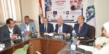 «العلوم الصحية» توقّع بروتوكول تعاون مع «مجلس التعليم الكندي» لتأهيل كوادرها عالميًا