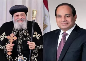 البابا تواضروس يهنئ الرئيس السيسي بذكرى ثورة 23 يوليو