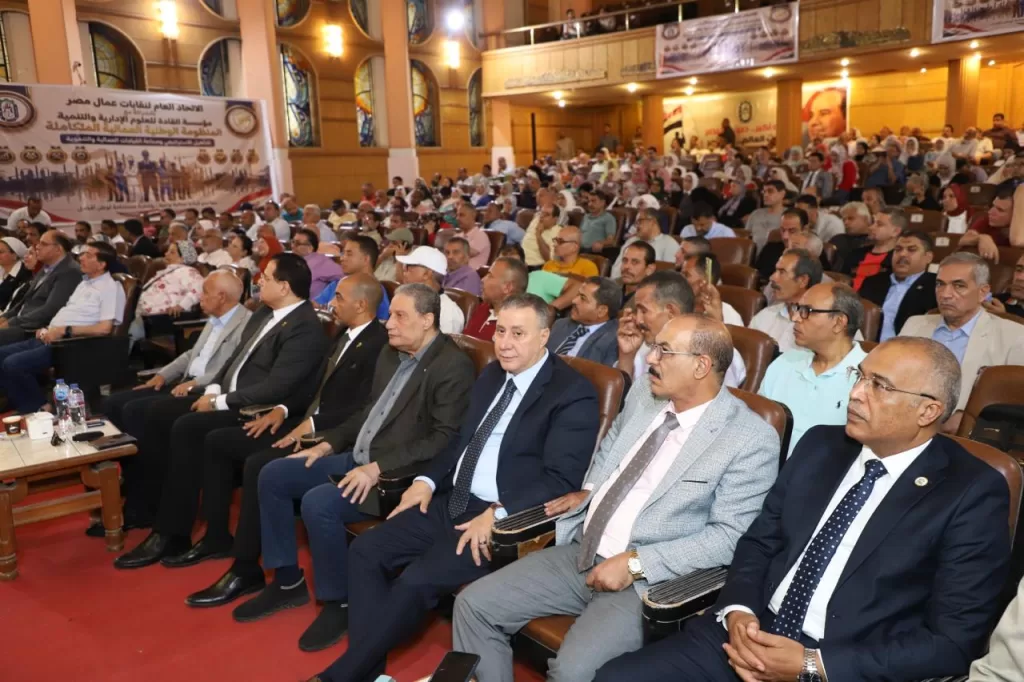 WhatsApp Image 2026 07 22 at 8.24.15 PM - جريدة الجمهورية