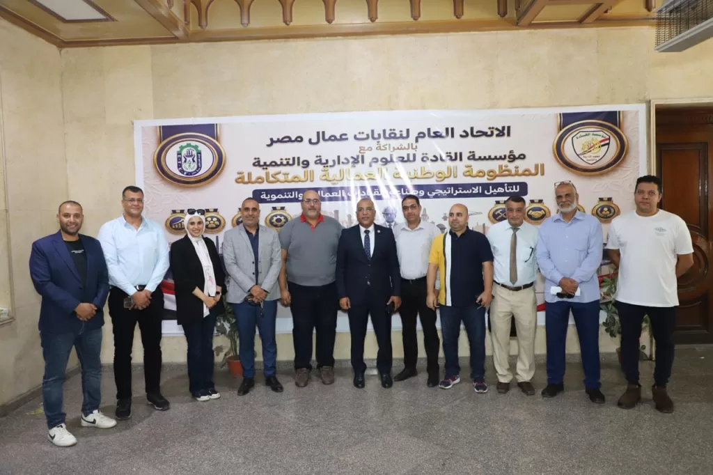WhatsApp Image 2026 07 22 at 8.26.56 PM 2 - جريدة الجمهورية