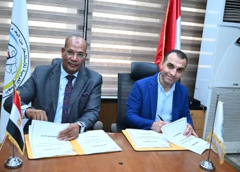 «الاستشعار من البعد» توقع بروتوكول تعاون مع «ماس للتعدين» لتحديد المناطق الواعدة بالثروات المعدنية