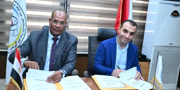 «الاستشعار من البعد» توقع بروتوكول تعاون مع «ماس للتعدين» لتحديد المناطق الواعدة بالثروات المعدنية