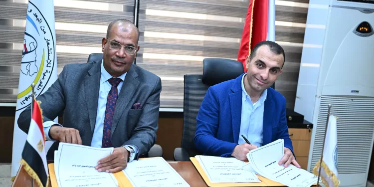 «الاستشعار من البعد» توقع بروتوكول تعاون مع «ماس للتعدين» لتحديد المناطق الواعدة بالثروات المعدنية