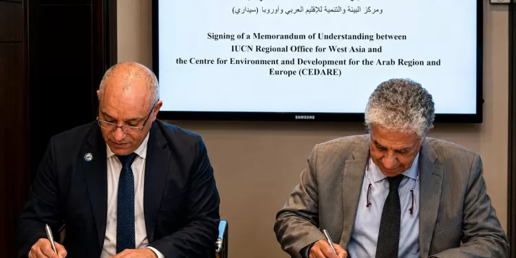«سيداري» و«IUCN» يوقعان مذكرة تفاهم لتعزيز التعاون الإقليمي في حماية الطبيعة والتنمية المستدامة