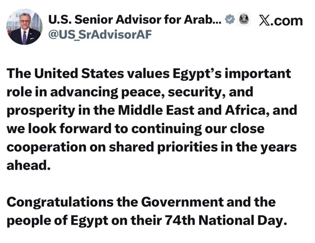 WhatsApp Image 2026 07 25 at 5.17.59 PM - جريدة الجمهورية